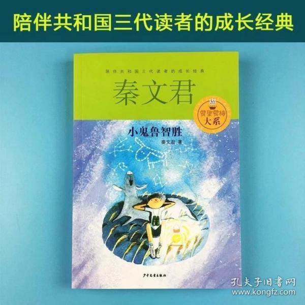 英伟达旗下《半条命2》rtx版今日公测