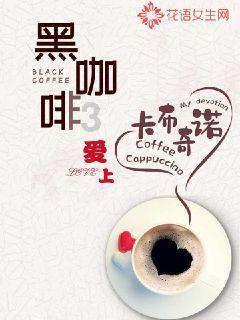 逃离部落洞穴