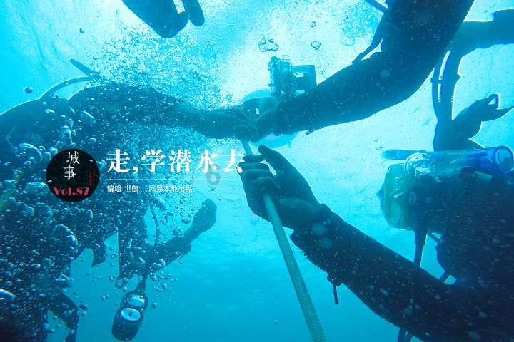 职场中，领导一般会提拔什么样的员工？游戏画面