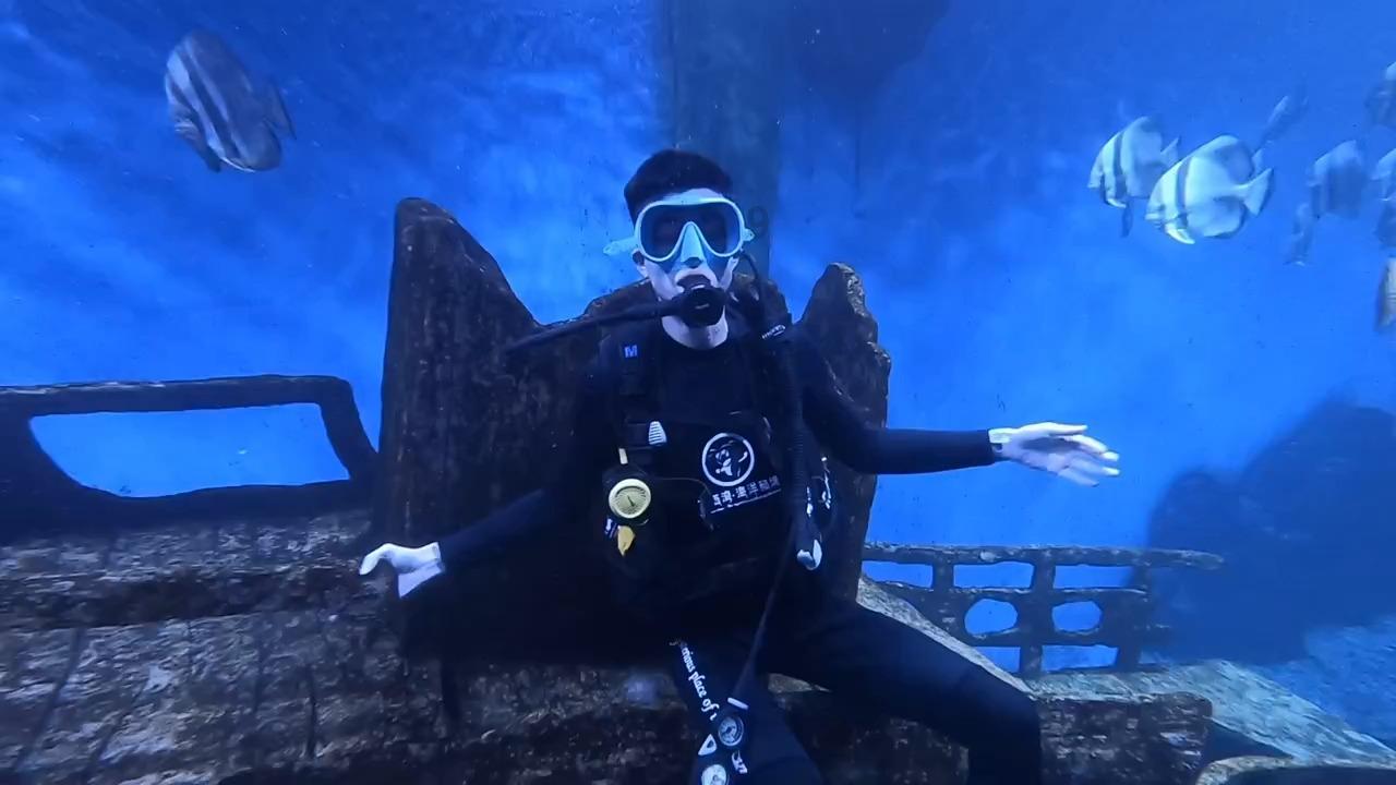 救援帅气王子