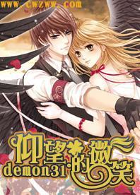 魔兽世界:SW小怪掉落的最出名装备,BOSS见了都说恐怖如斯!