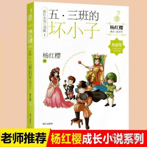 逃离电梯间