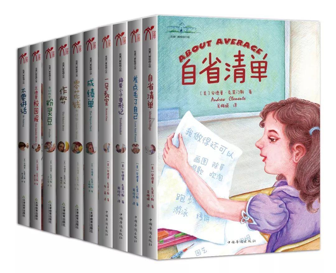 狂暴重装机甲