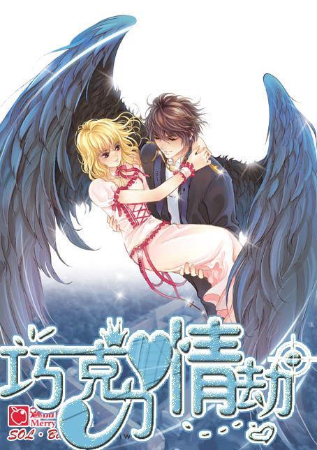 创业板指跌逾1%逼近1600点关口 人脑工程、转基因板块走强