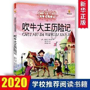 为什么0.8=的分数和0.85的分数不一样?-知识星球平台