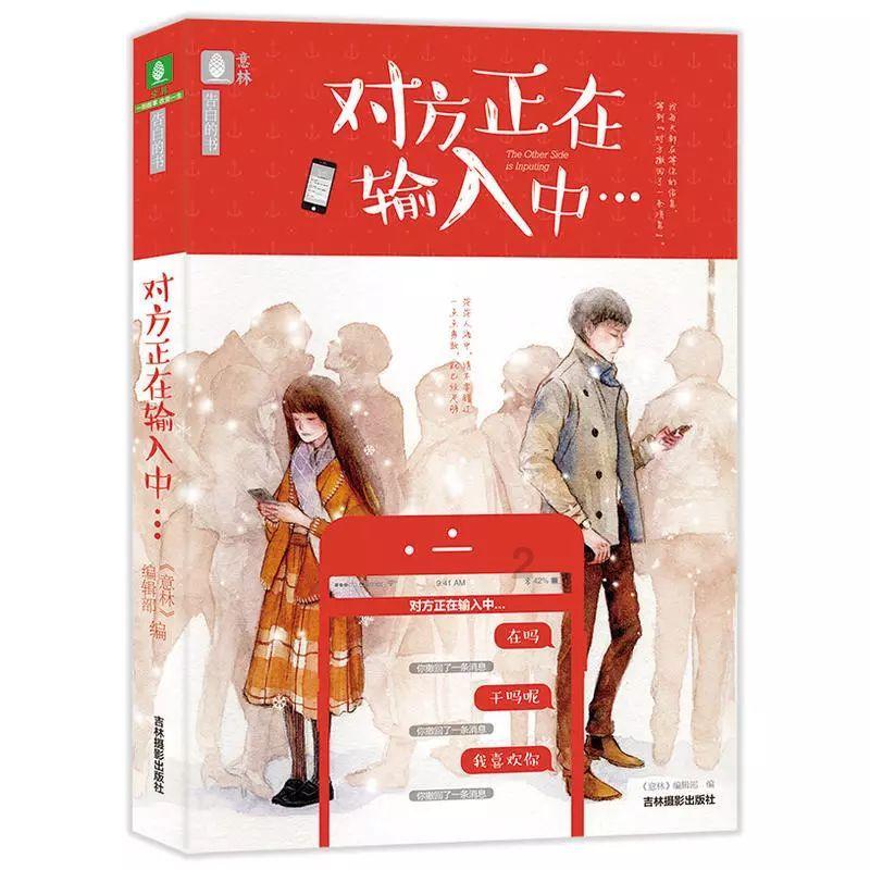 拯救船中女孩
