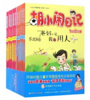 探秘为啥现在找对象,都不喜欢找独生子女?,解决你的疑惑
