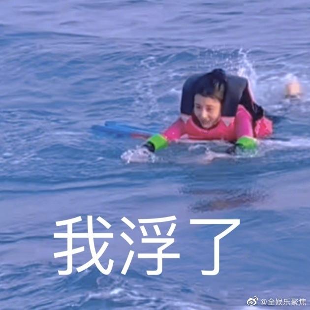 爱丽丝和闺蜜