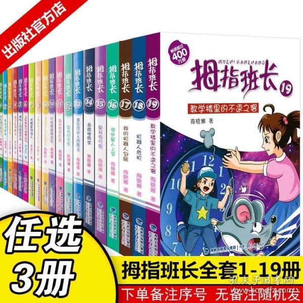 2023年阳历10月作灶吉日查询游戏画面