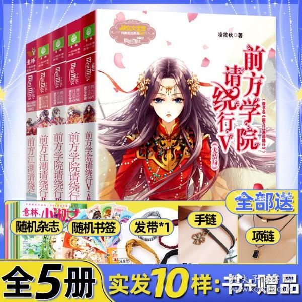 空中抛枪无敌版