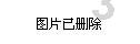 周末是如何度过的英语作文游戏画面