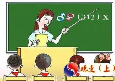 月光影视