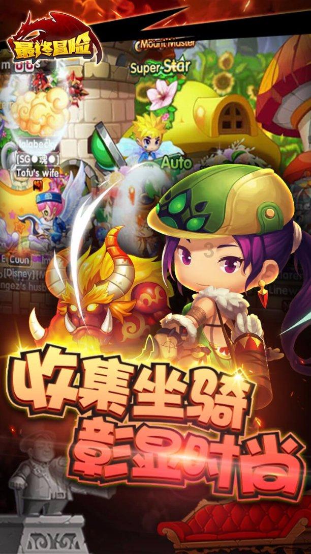 海盗的荣誉
