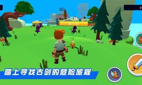 那个夏天的中午是不是偏正？游戏画面