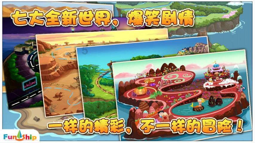 支付宝Logo全新升级 4年间变化一览
