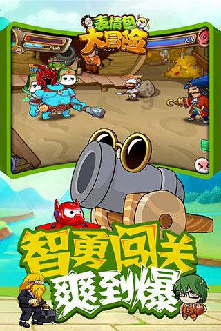 逃出上锁的现代房间8