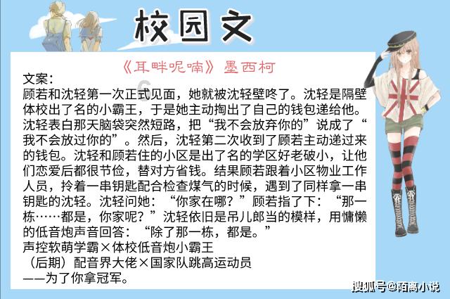 脑洞小老弟无实名认证