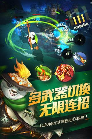 电量的测量主要是测量其基波和什么游戏画面