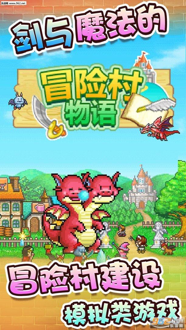 【主动创稳】定西安定公安重拳出击祛顽疾 “清风行动”显成效