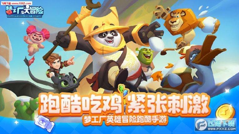 脑洞小老弟无实名认证