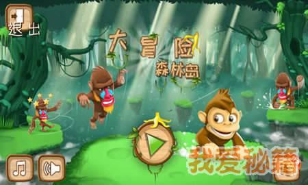 独眼萌怪吃金币