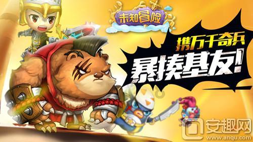 老旧废弃楼房逃脱3