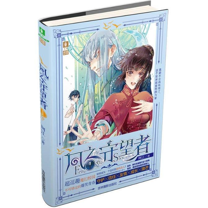 宠物自助洗护小程序更新美团抖音验券