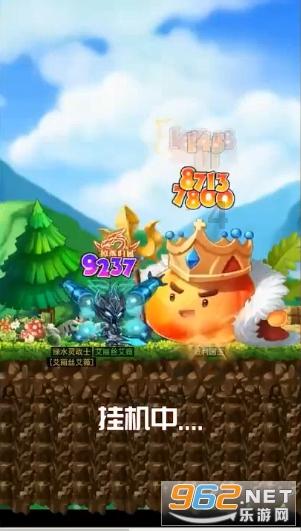 戎马丹心汉匈决战