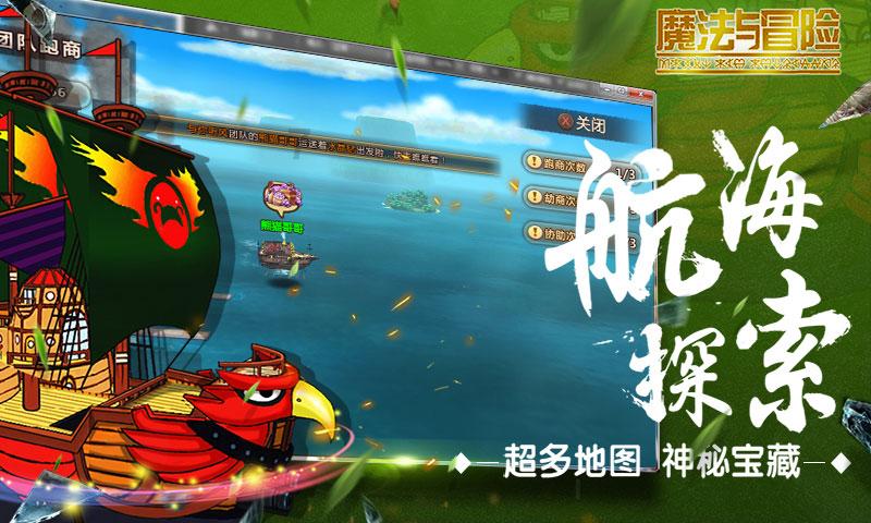 月光影视