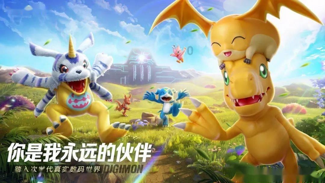森迪公主的可爱装扮