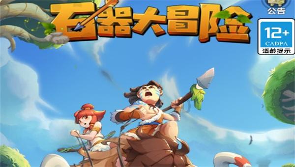 快点上厕所