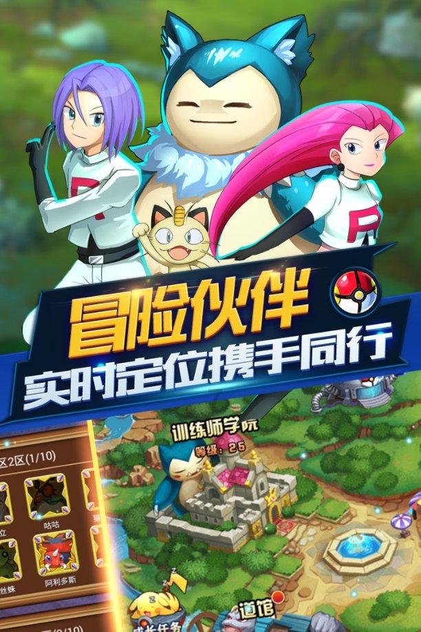泡泡魔导师