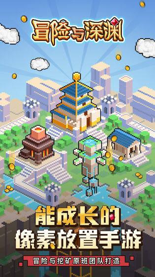 美人鱼生日会