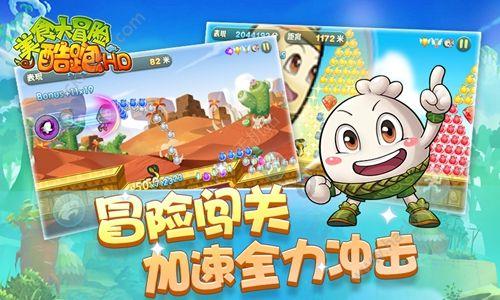 小猫钓鱼开船版最新版下载