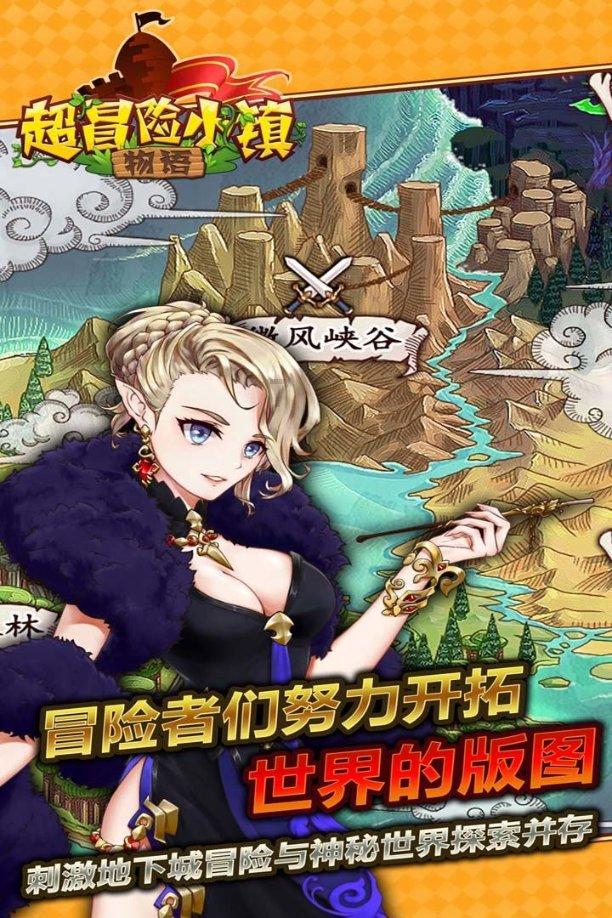 宿城激光产业链激发新动能