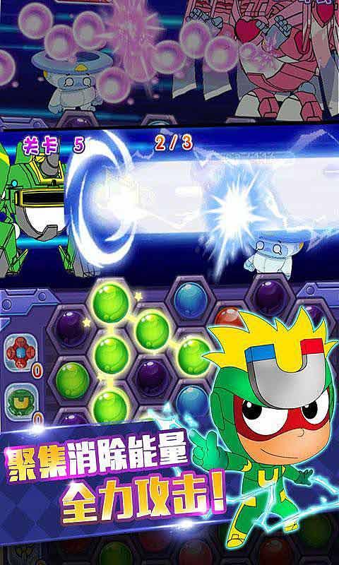 一天没联系 太难受了怎么办？游戏画面