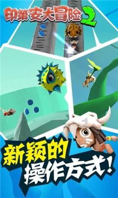 地狱地牢