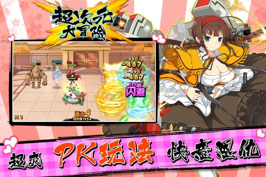 极限赛车手