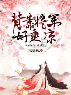 禁止参与春运