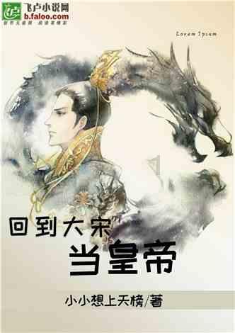 虫虫助手下载