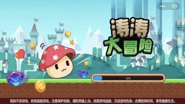 影视工厂