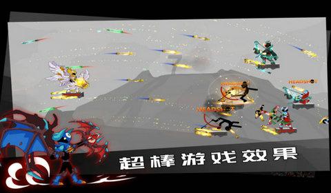_南京晨报_2024年01月26日A16