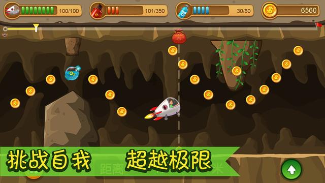 铁力市工农乡北星村入选2023“和美乡村百佳范例”