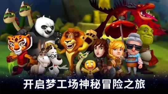 unknown // Mystery //courage；这英语怎么读阿？