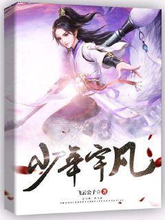慈利、江永荣登中国气候宜居城市（县）