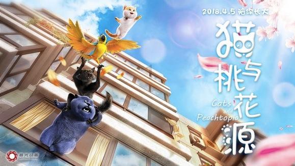 加勒比海度假村