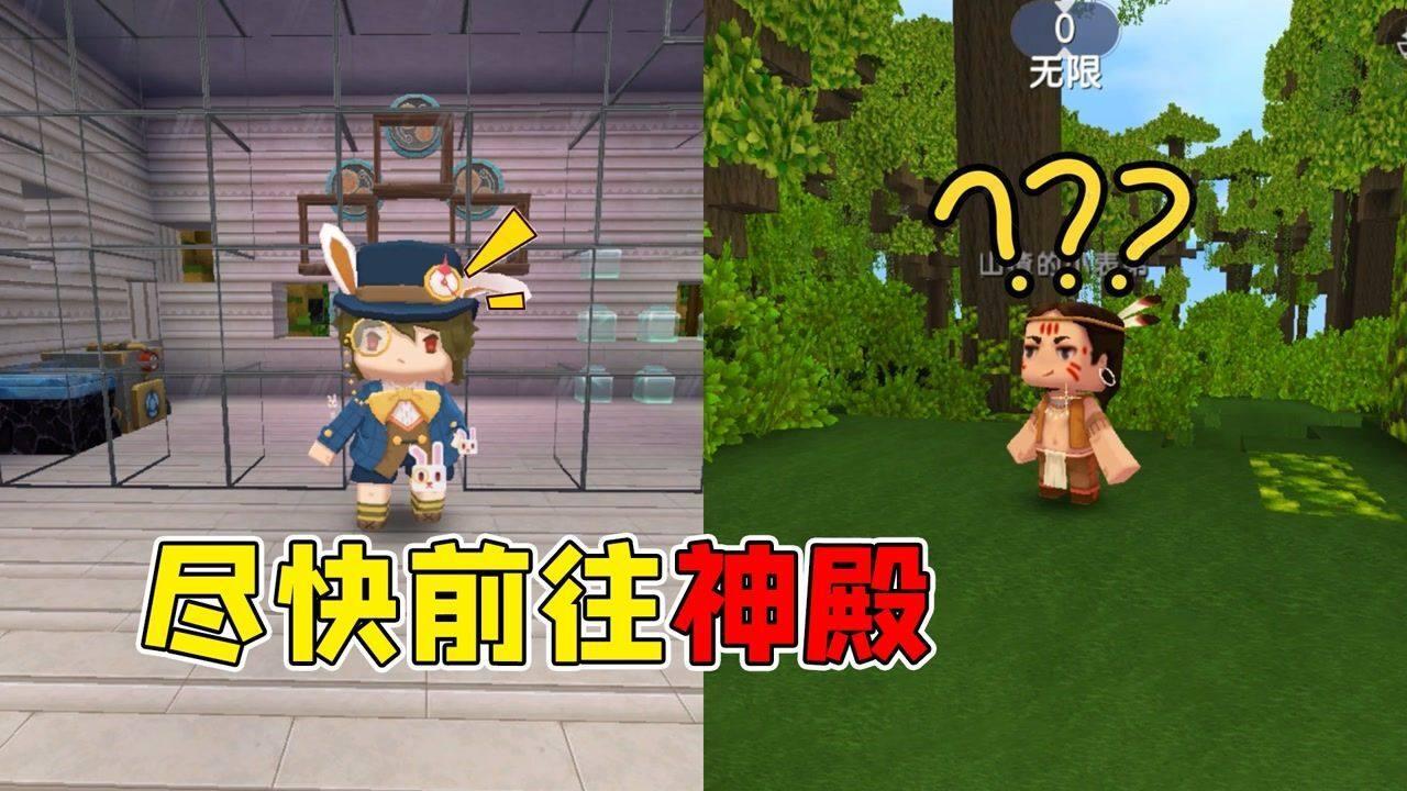 社保交了几个月可以补交吗?游戏画面