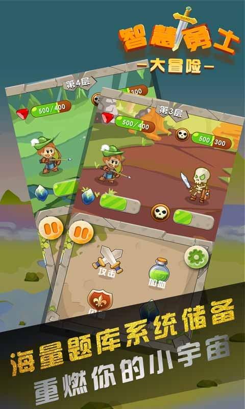 老太太下了出租车就跳河,司机紧急救助