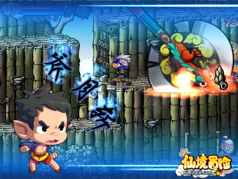 东平农商银行开展腊八节主题营销活动
