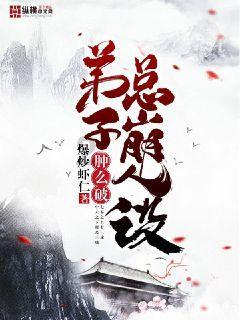 气球大混战